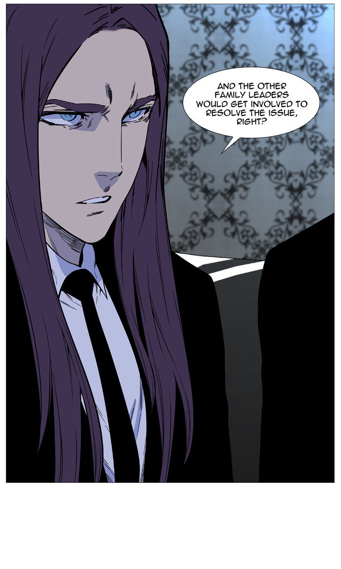 Noblesse Chapter 509 Page 9