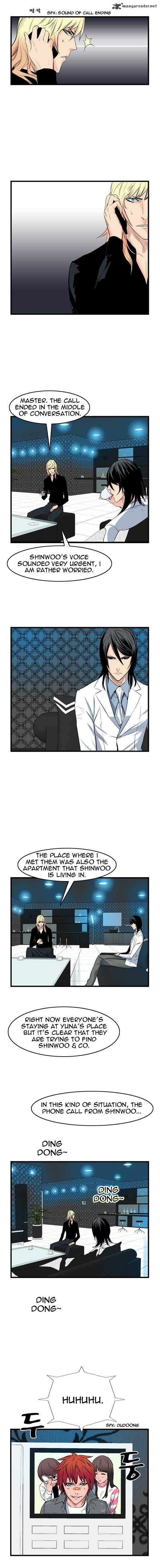 Noblesse Chapter 51 Page 5