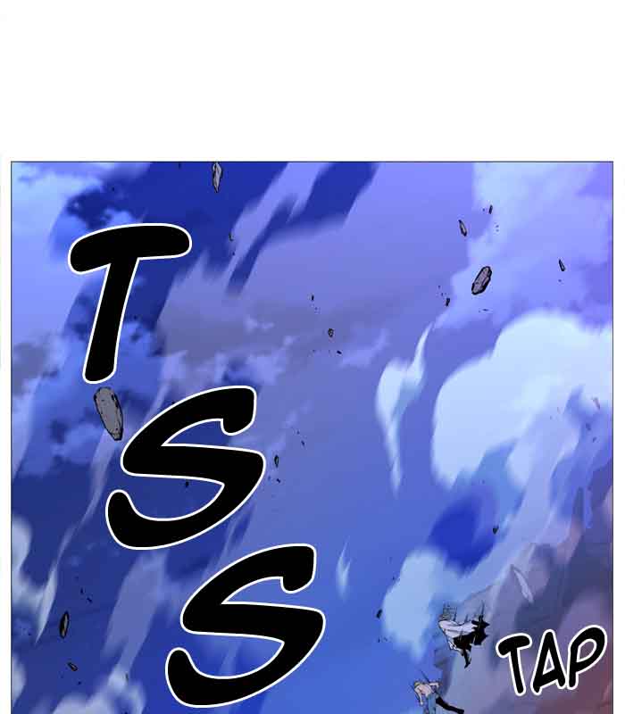 Noblesse Chapter 510 Page 15
