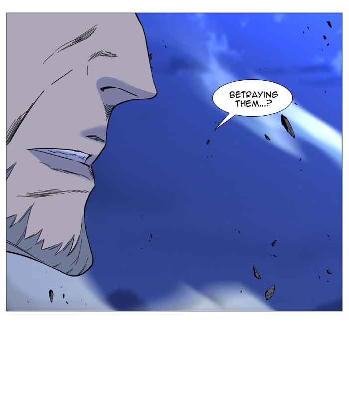 Noblesse Chapter 510 Page 18