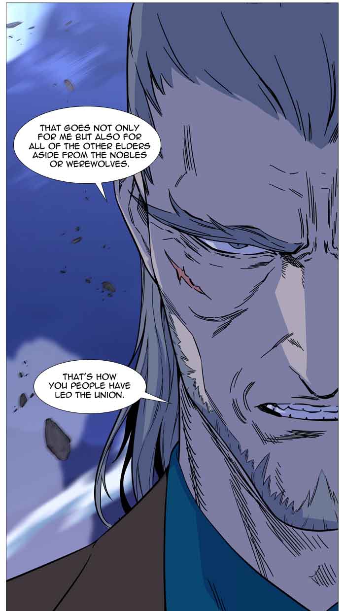 Noblesse Chapter 510 Page 20