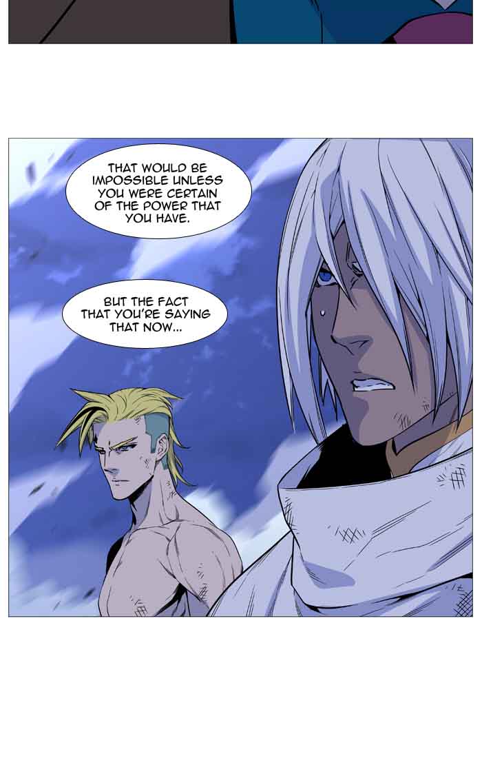 Noblesse Chapter 510 Page 21