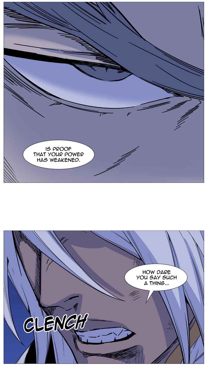 Noblesse Chapter 510 Page 22