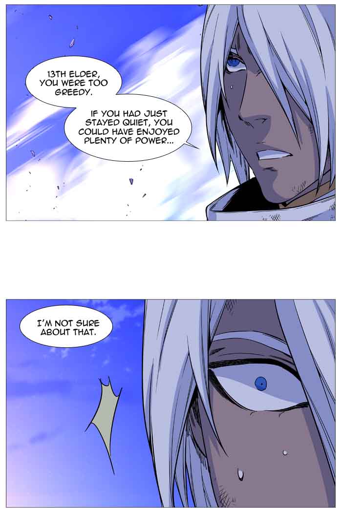 Noblesse Chapter 510 Page 28