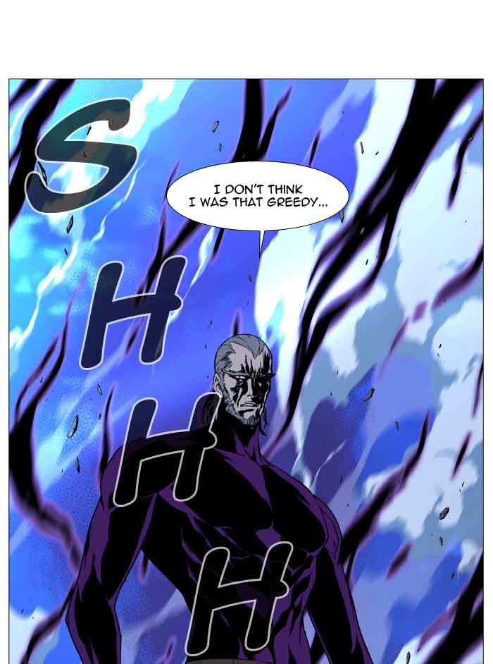 Noblesse Chapter 510 Page 29