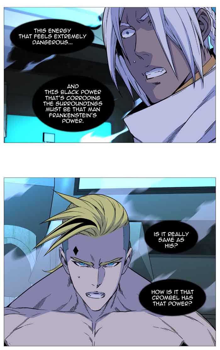 Noblesse Chapter 510 Page 3