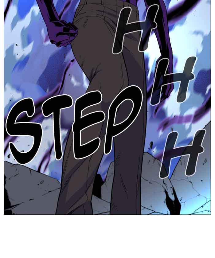 Noblesse Chapter 510 Page 30