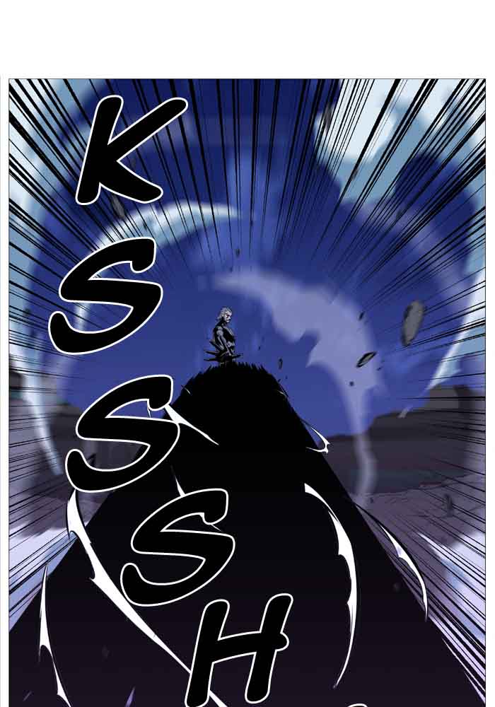 Noblesse Chapter 510 Page 32