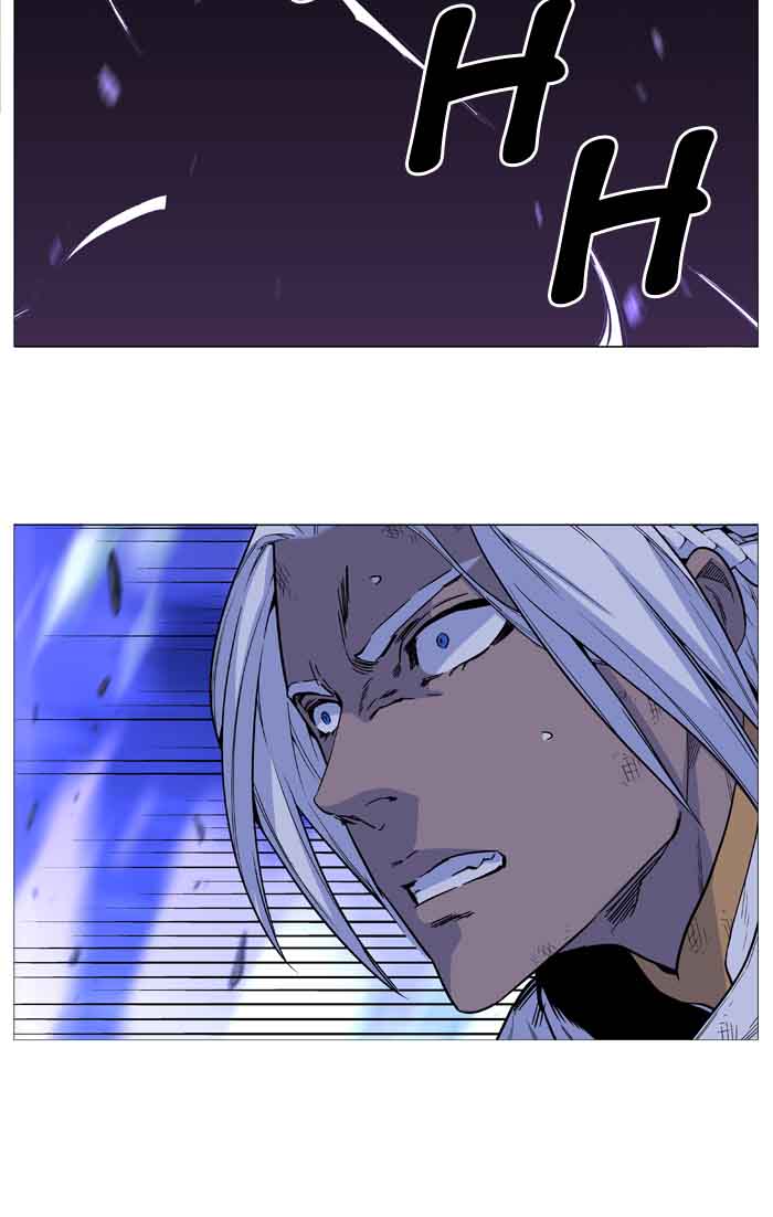 Noblesse Chapter 510 Page 33