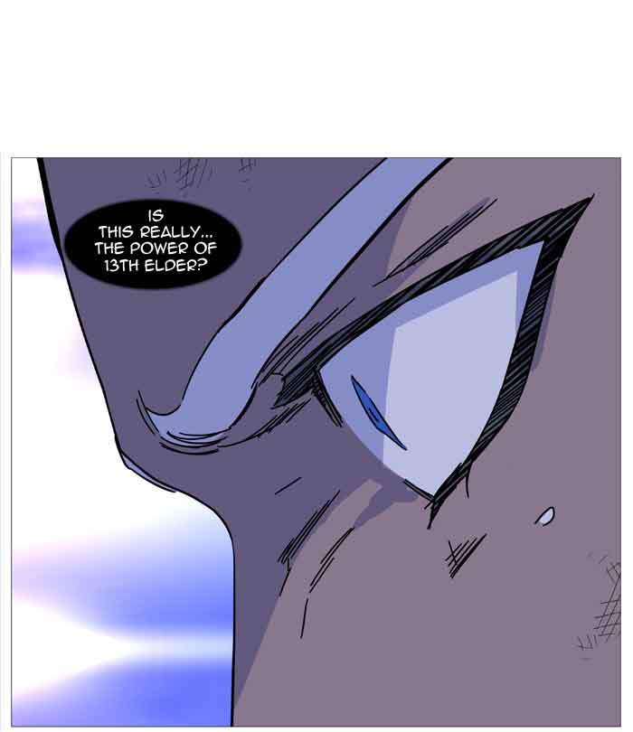 Noblesse Chapter 510 Page 37