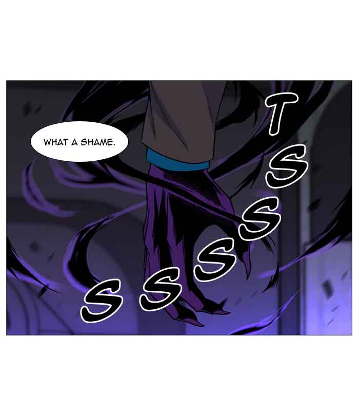 Noblesse Chapter 510 Page 4