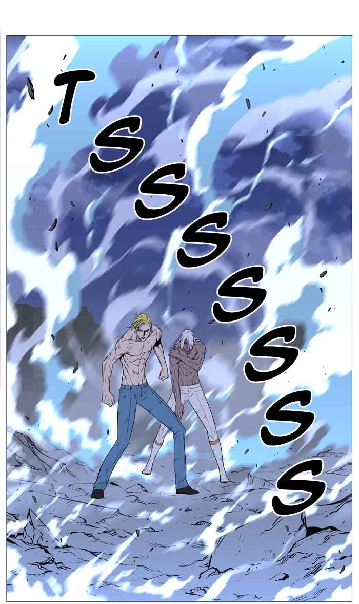 Noblesse Chapter 510 Page 44