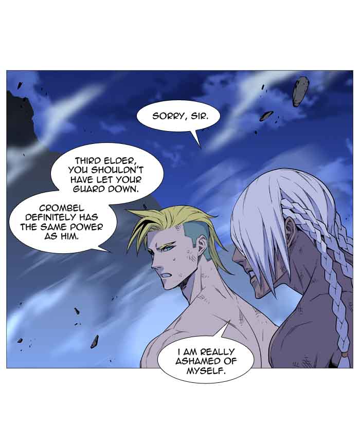 Noblesse Chapter 510 Page 46