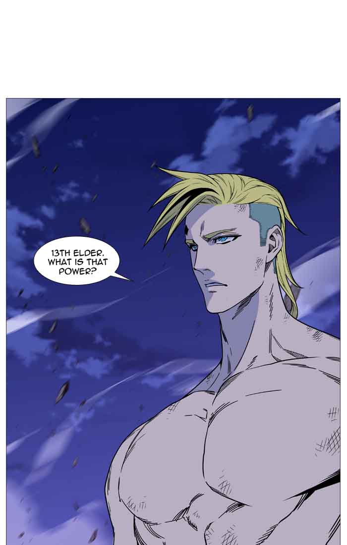 Noblesse Chapter 510 Page 48