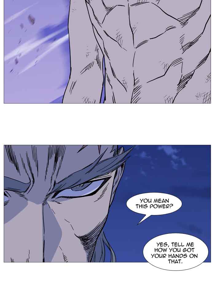 Noblesse Chapter 510 Page 49