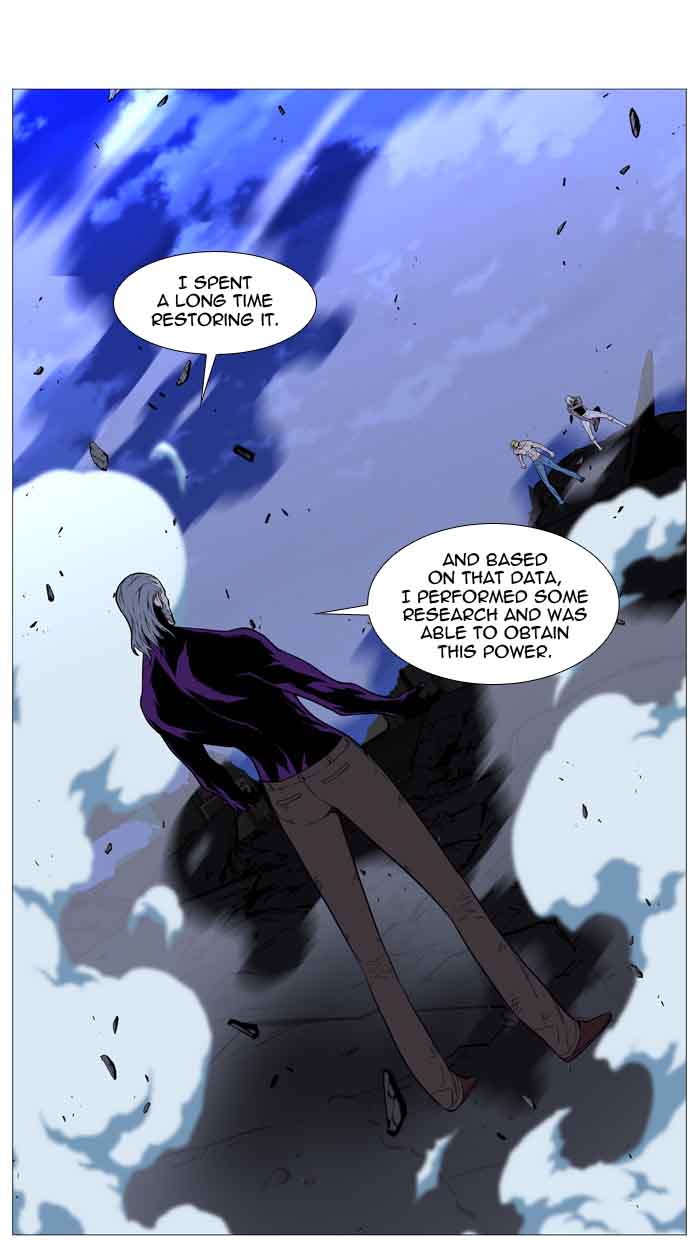 Noblesse Chapter 510 Page 51