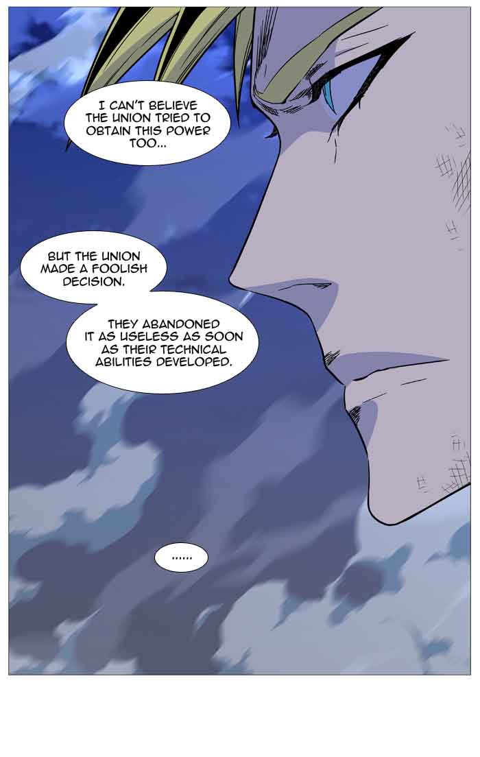 Noblesse Chapter 510 Page 55