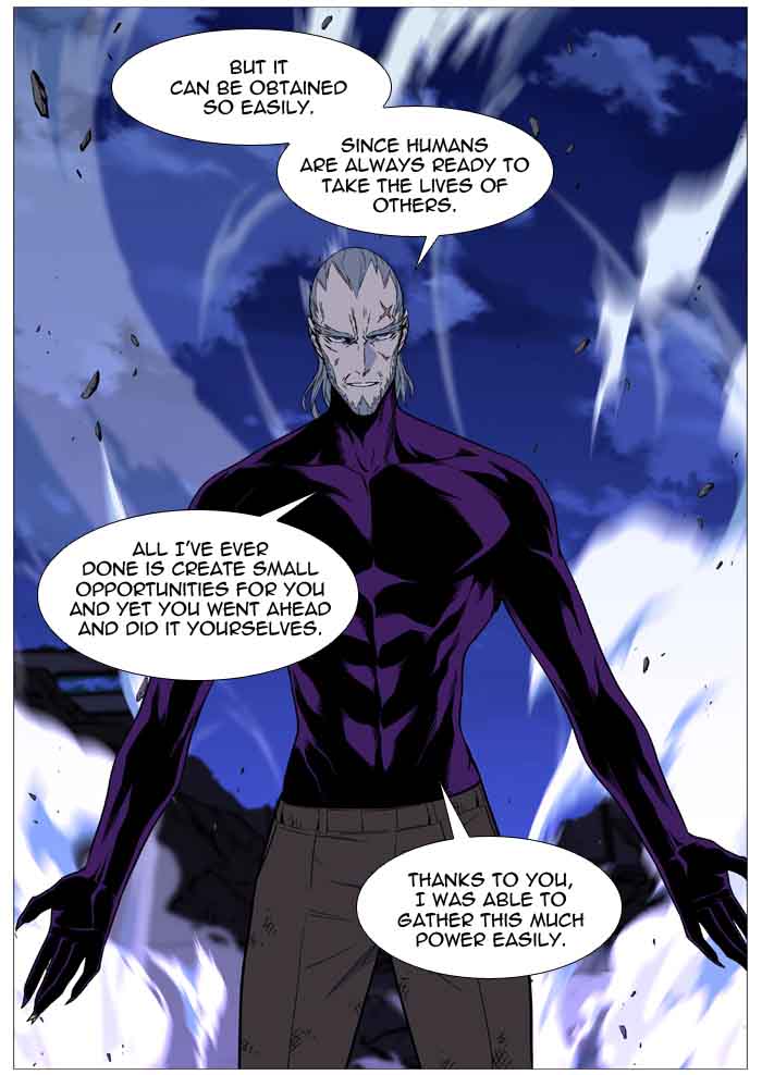 Noblesse Chapter 510 Page 58