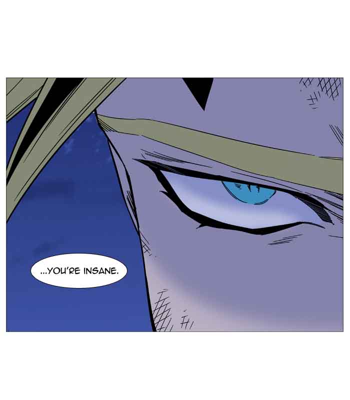 Noblesse Chapter 510 Page 59