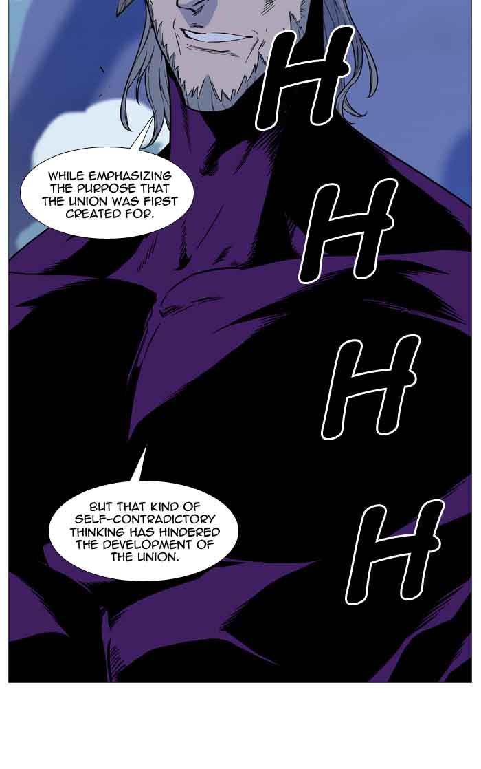 Noblesse Chapter 510 Page 61