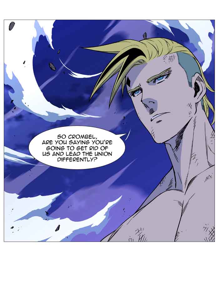 Noblesse Chapter 510 Page 62