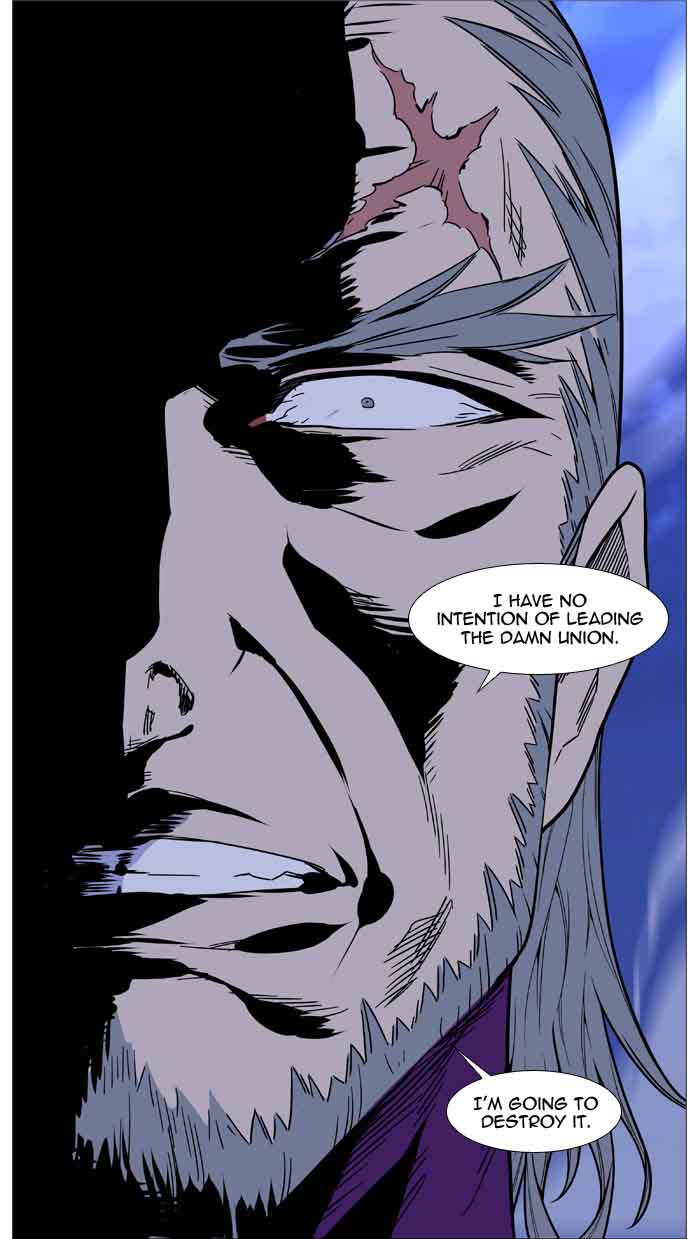 Noblesse Chapter 510 Page 63