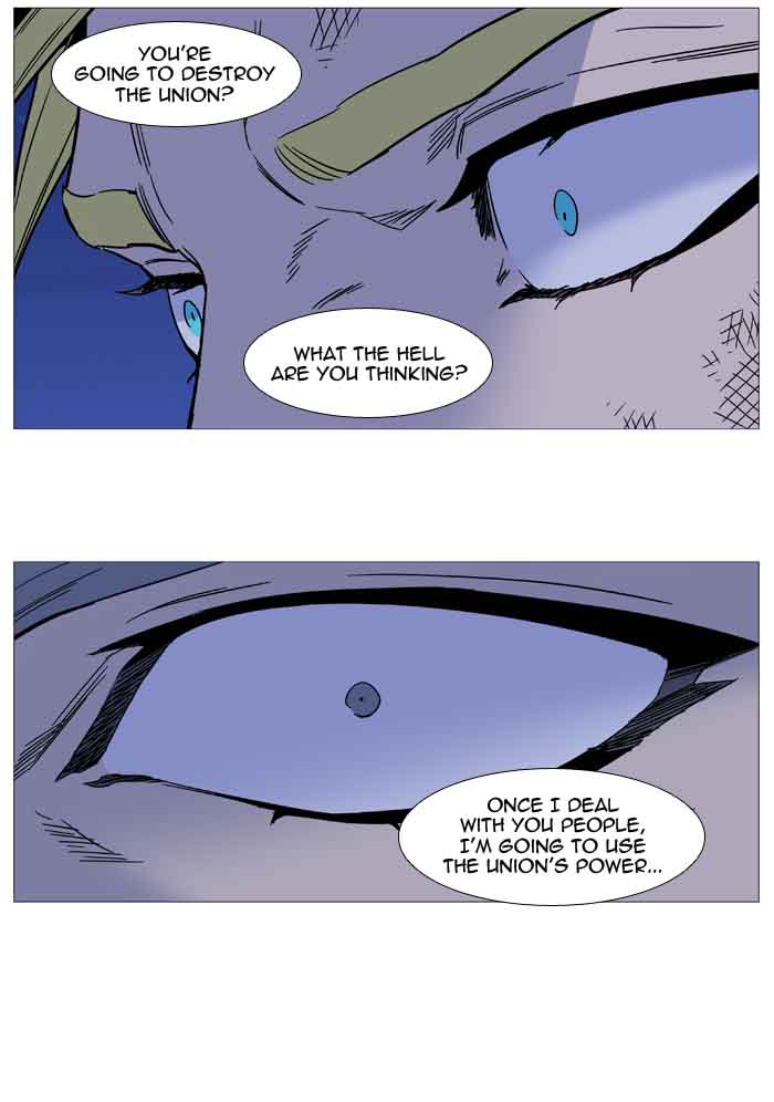 Noblesse Chapter 510 Page 65