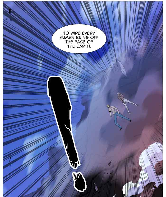 Noblesse Chapter 510 Page 66