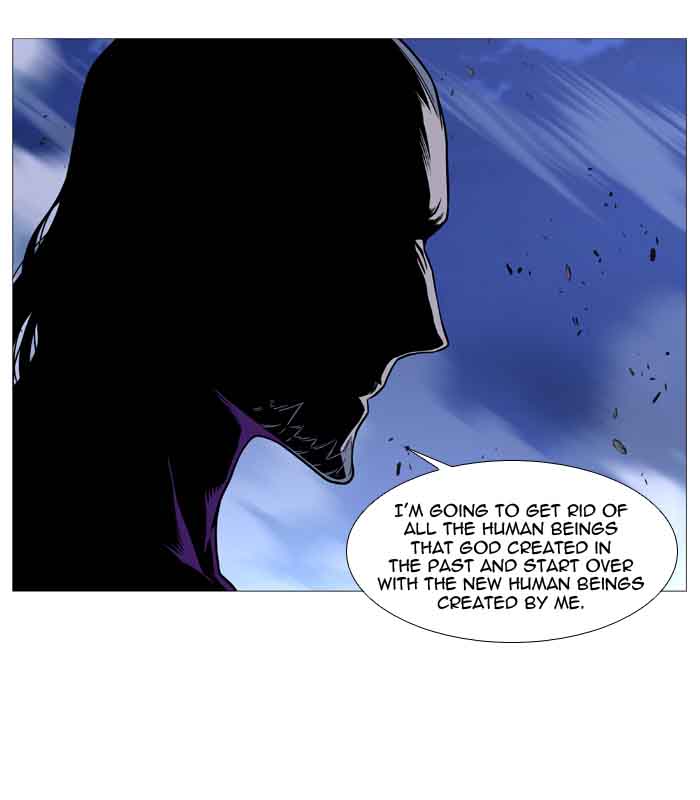 Noblesse Chapter 510 Page 68