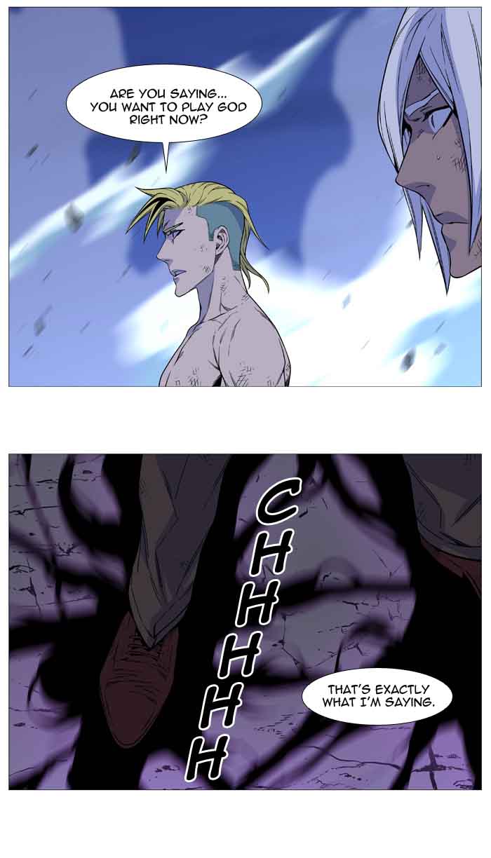 Noblesse Chapter 510 Page 69