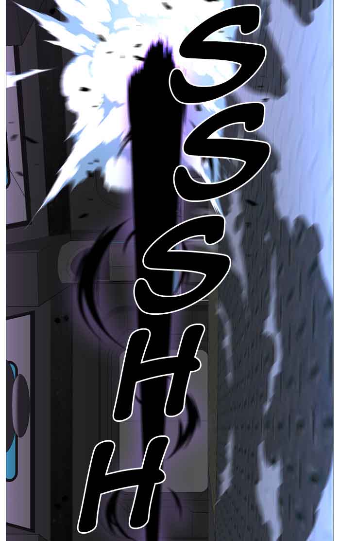 Noblesse Chapter 510 Page 7