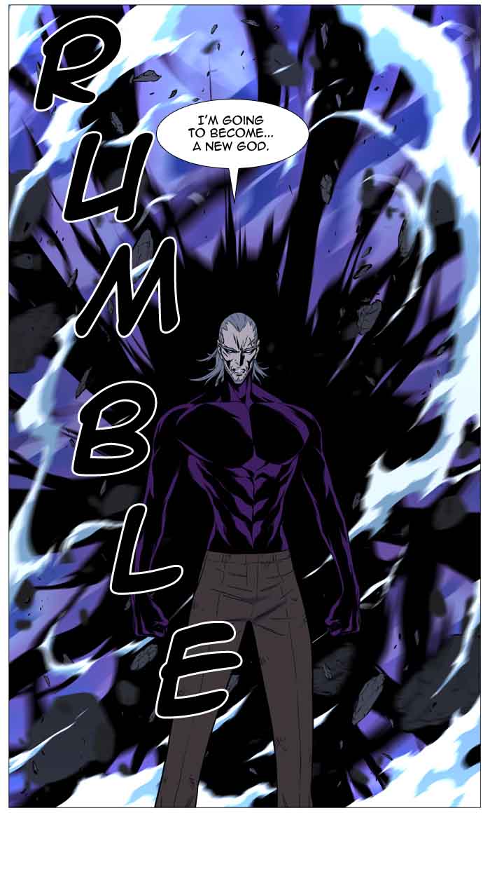 Noblesse Chapter 510 Page 70