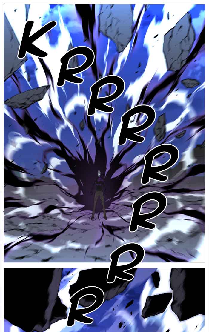 Noblesse Chapter 510 Page 71