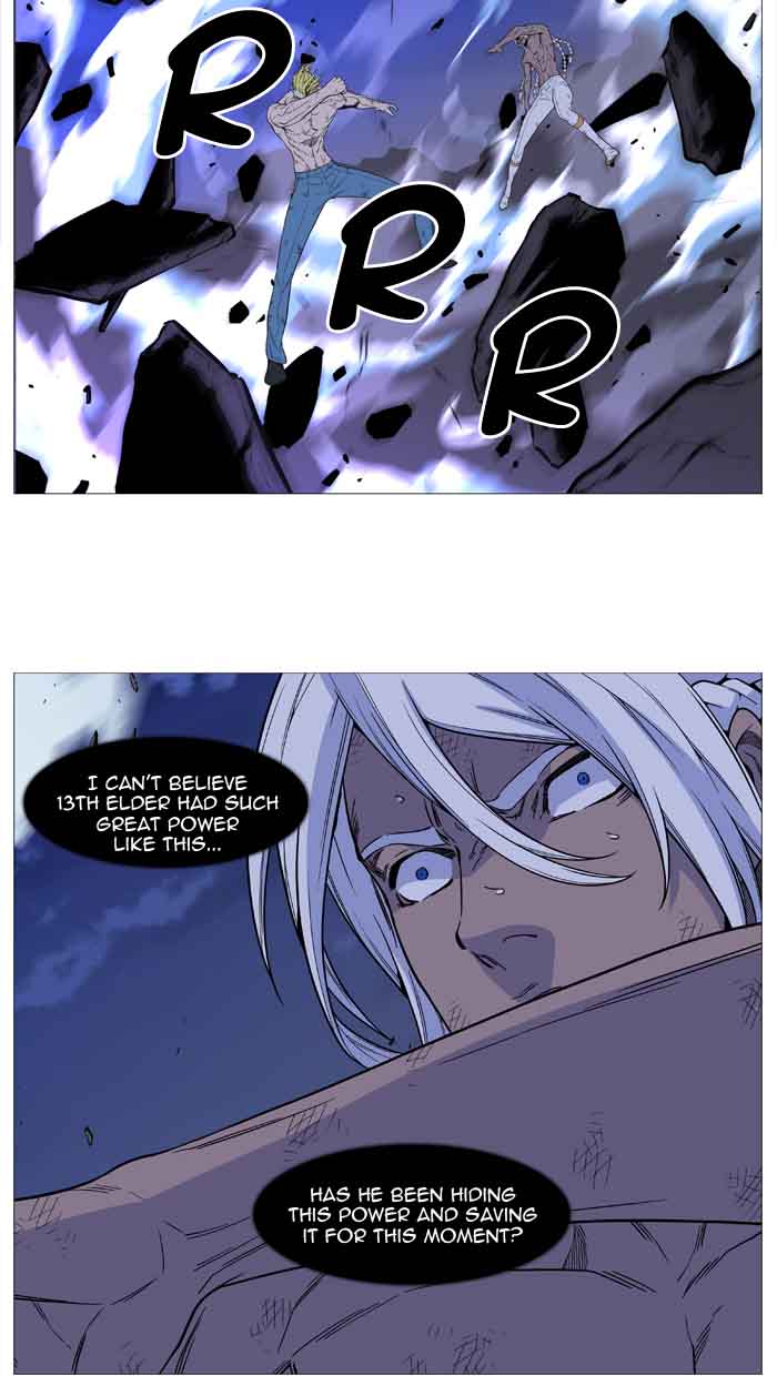 Noblesse Chapter 510 Page 72