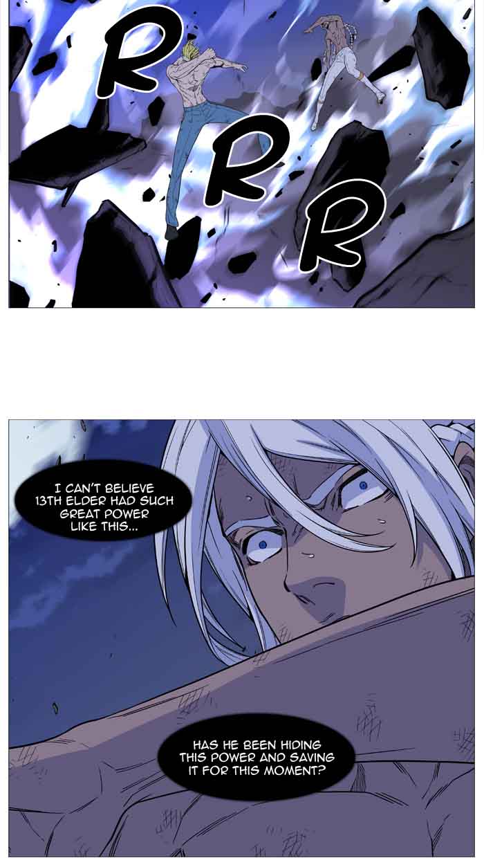 Noblesse Chapter 510 Page 72