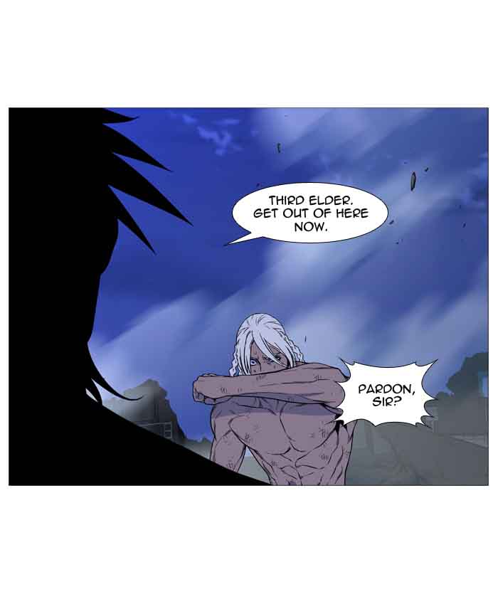 Noblesse Chapter 510 Page 73