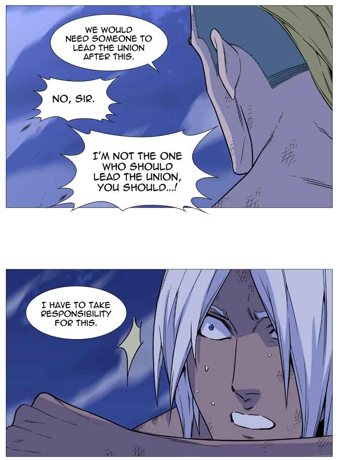 Noblesse Chapter 510 Page 74