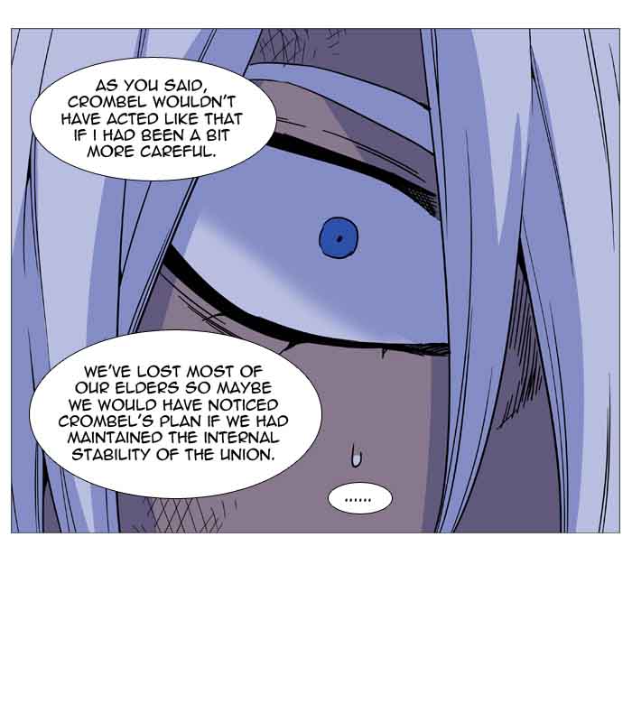 Noblesse Chapter 510 Page 76