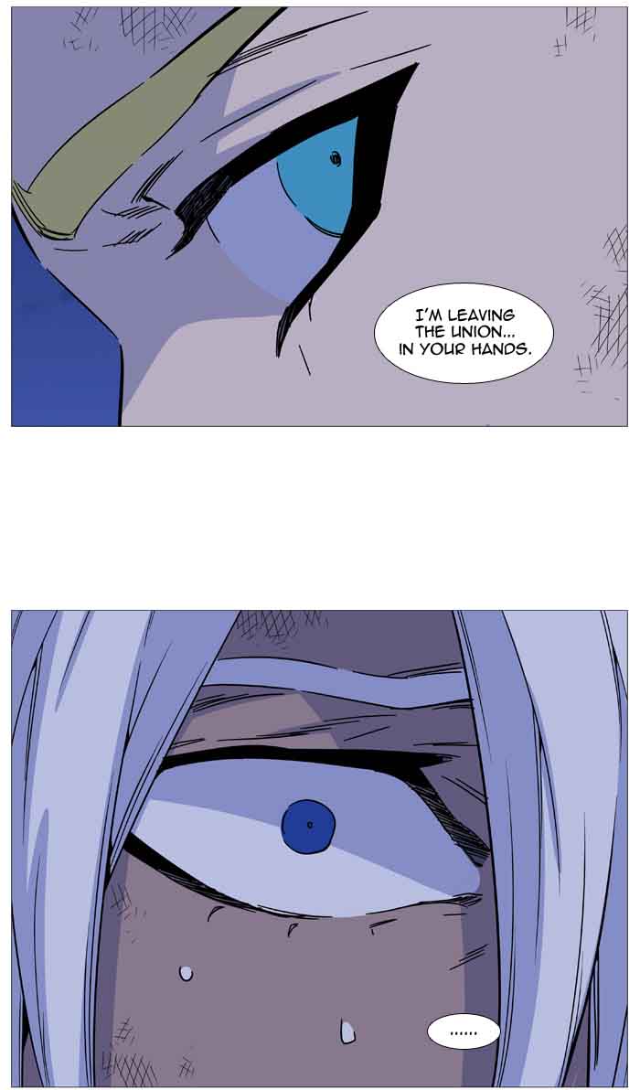 Noblesse Chapter 510 Page 78
