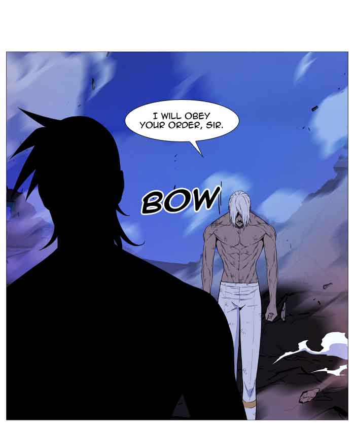 Noblesse Chapter 510 Page 79