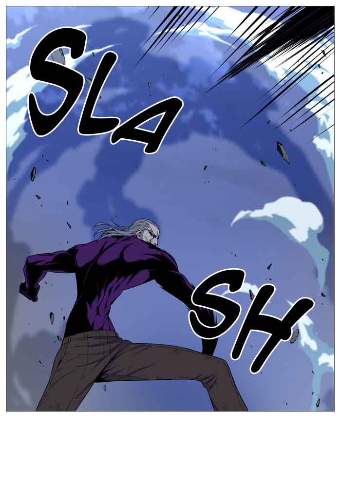 Noblesse Chapter 510 Page 82