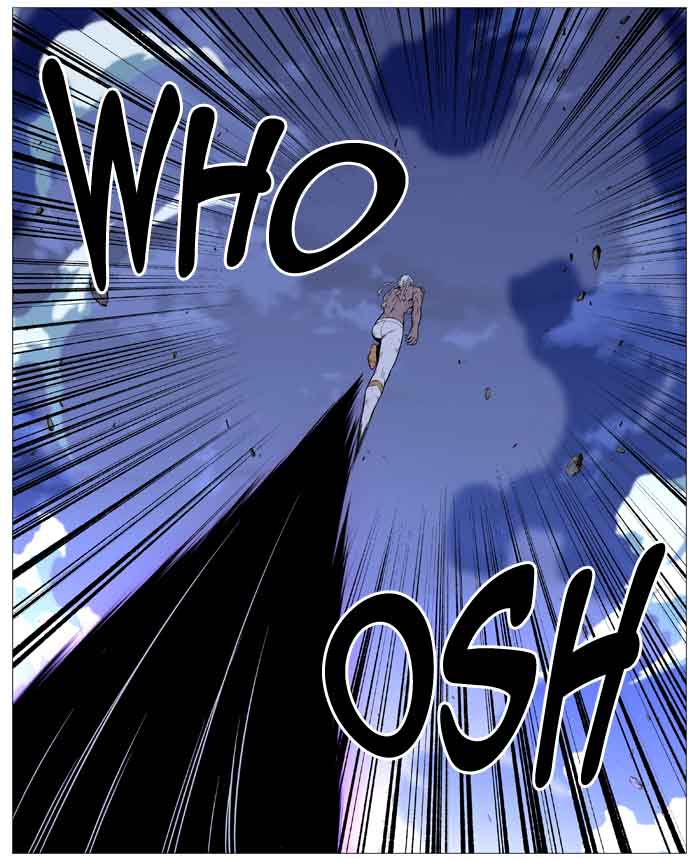 Noblesse Chapter 510 Page 83