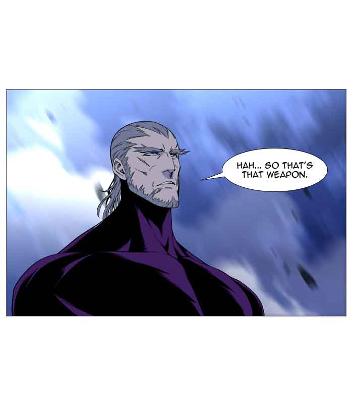 Noblesse Chapter 510 Page 87