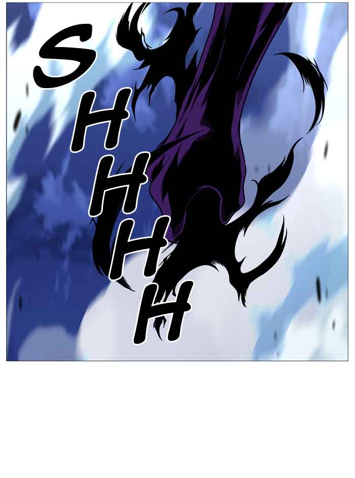 Noblesse Chapter 510 Page 88