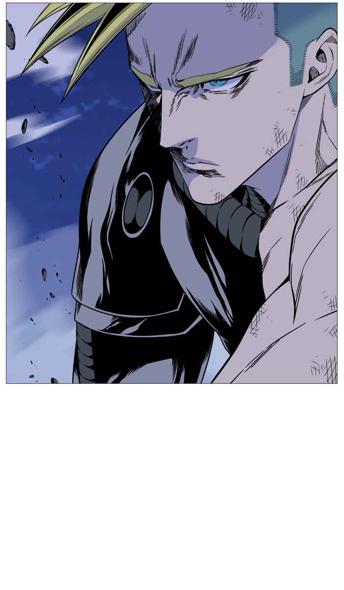 Noblesse Chapter 510 Page 91