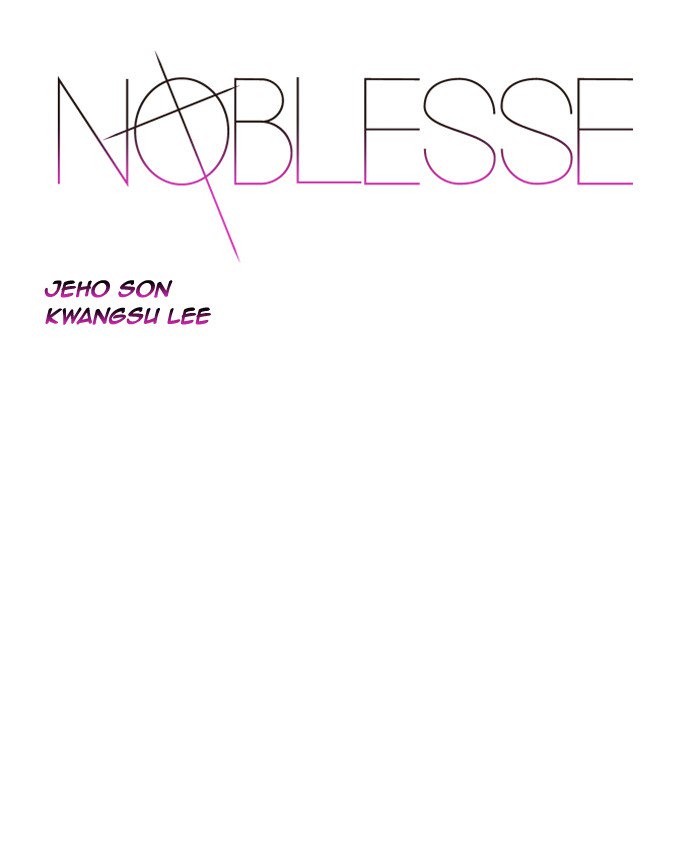 Noblesse Chapter 511 Page 1