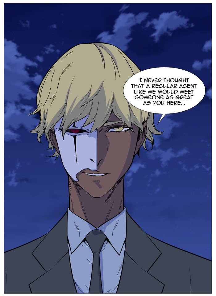 Noblesse Chapter 511 Page 11