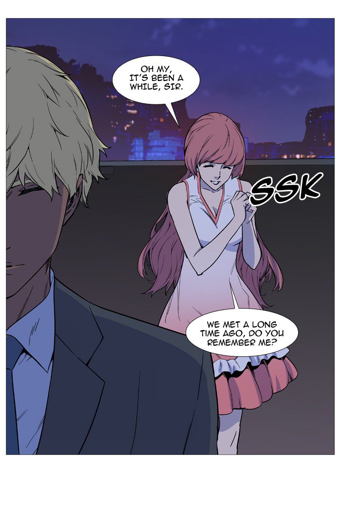 Noblesse Chapter 511 Page 13