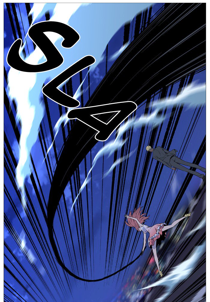 Noblesse Chapter 511 Page 22