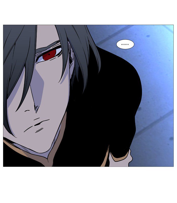 Noblesse Chapter 511 Page 29